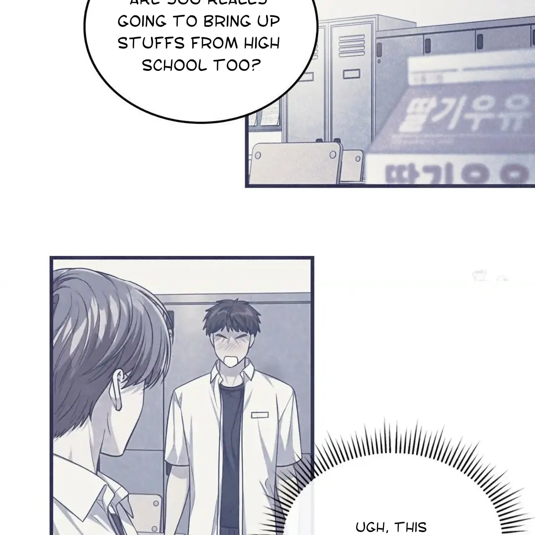 Read Virtual Strangers chapter 1.09 image 73 on Lezhin