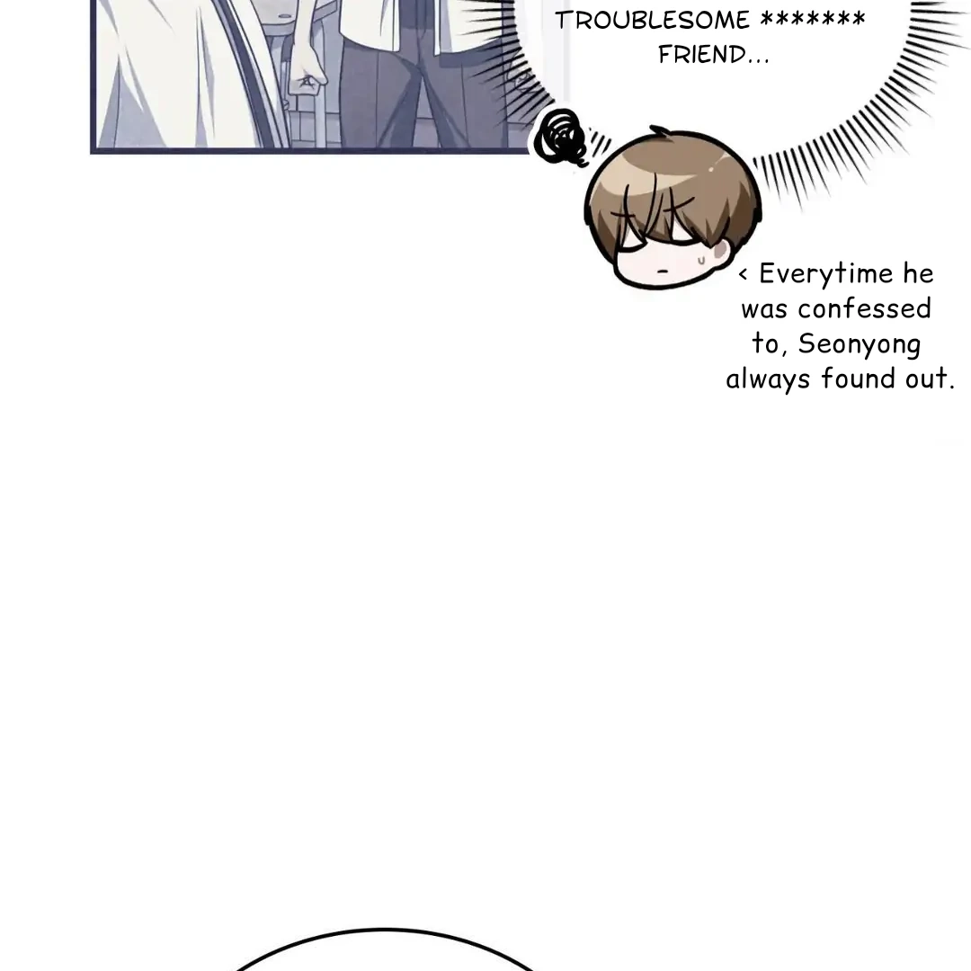 Read Virtual Strangers chapter 1.09 image 74 on Lezhin