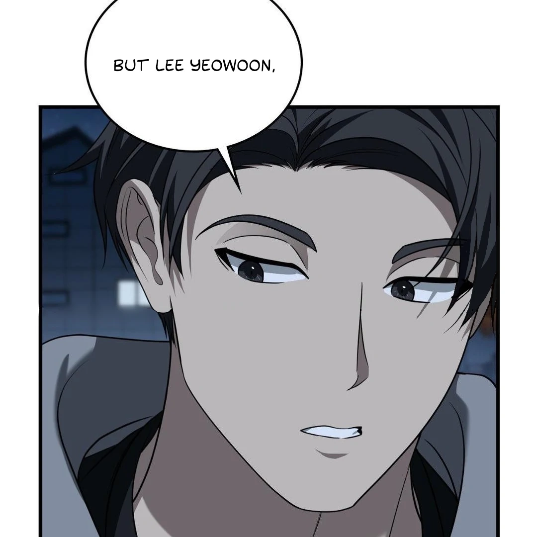 Read Virtual Strangers chapter 1.09 image 77 on Lezhin