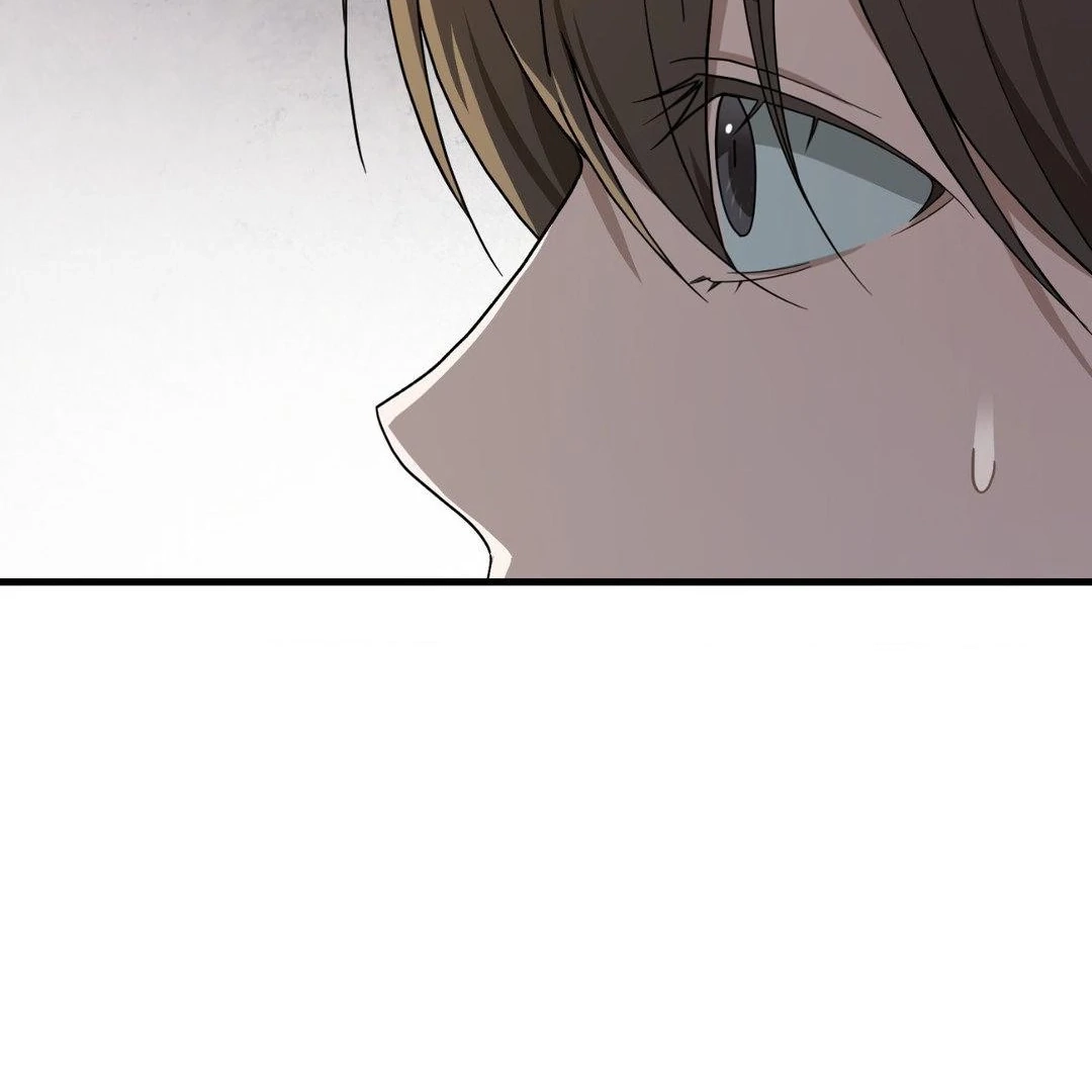 Read Virtual Strangers chapter 1.09 image 8 on Lezhin