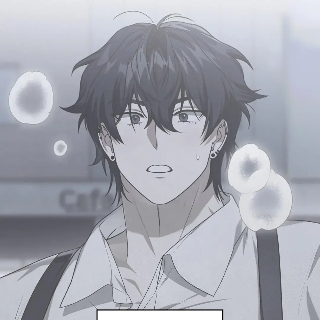 Read Virtual Strangers chapter 1.09 image 86 on Lezhin