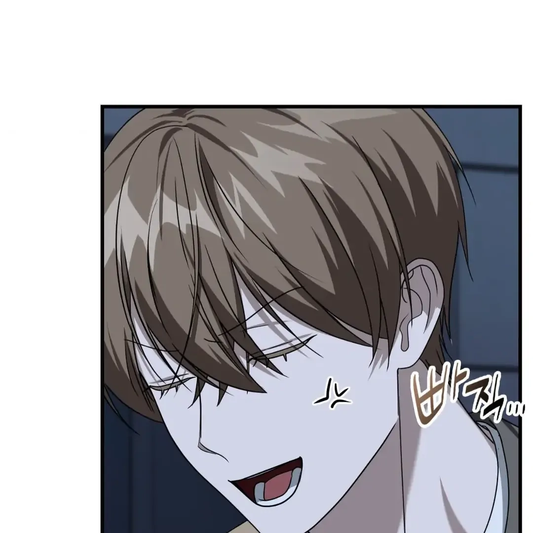 Read Virtual Strangers chapter 1.09 image 93 on Lezhin
