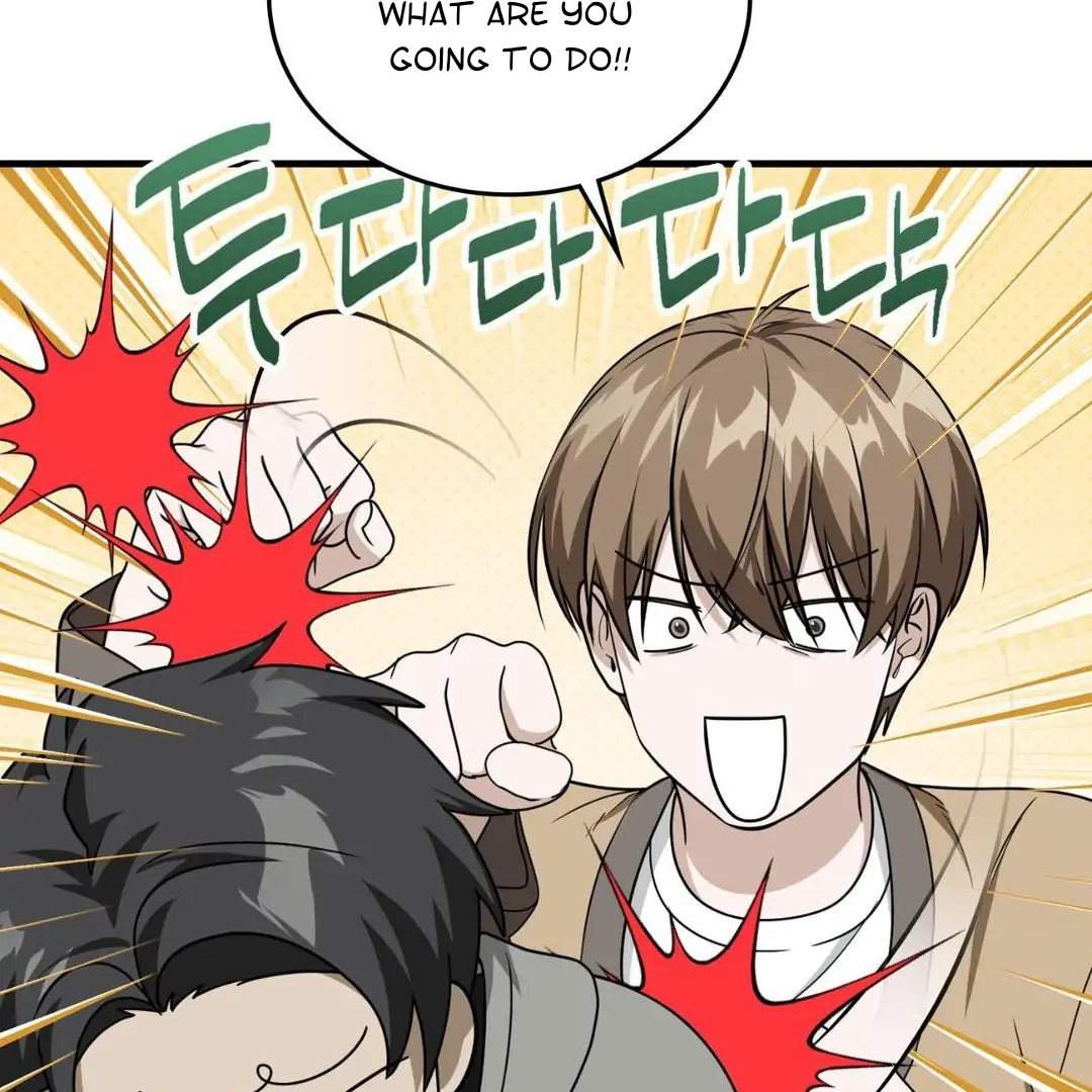 Read Virtual Strangers chapter 1.09 image 96 on Lezhin