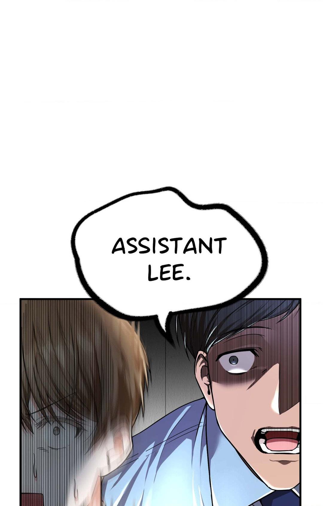Read Virtual Strangers chapter 1.1 image 34 on Lezhin
