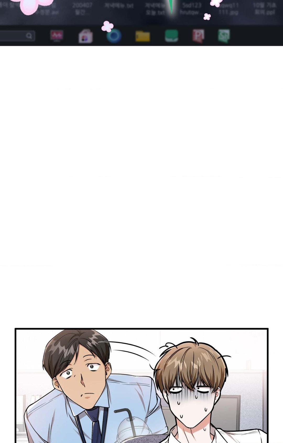 Read Virtual Strangers chapter 1.1 image 62 on Lezhin