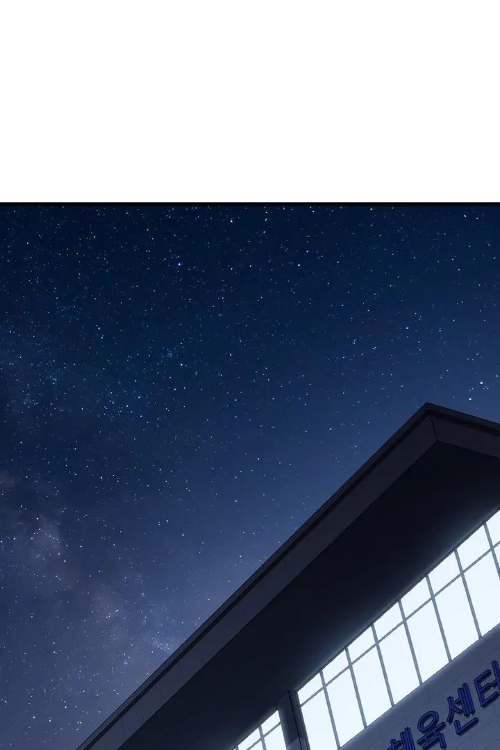 Read Virtual Strangers chapter 1.11 image 0 on Lezhin