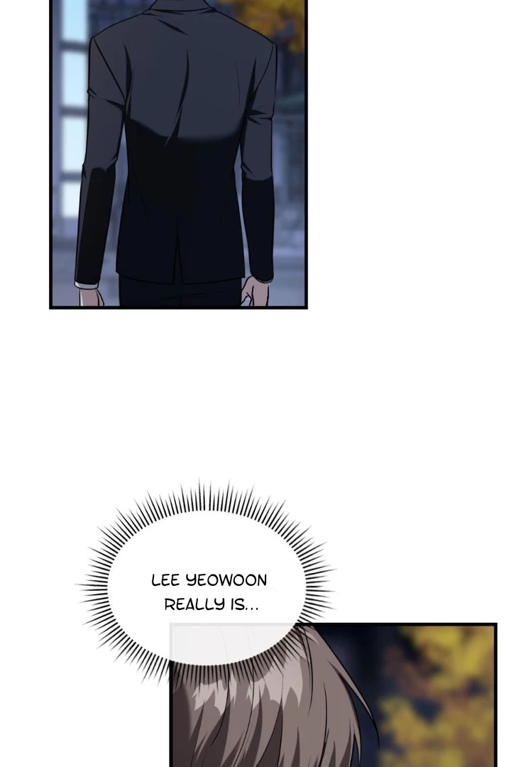 Read Virtual Strangers chapter 1.11 image 12 on Lezhin