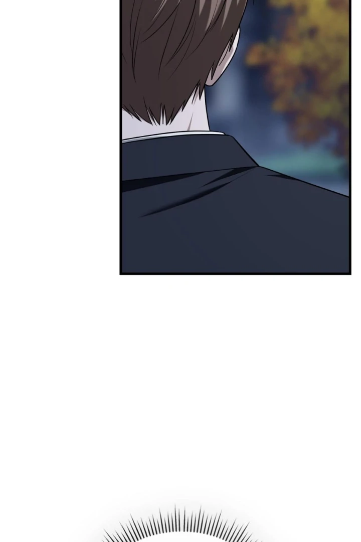 Read Virtual Strangers chapter 1.11 image 13 on Lezhin
