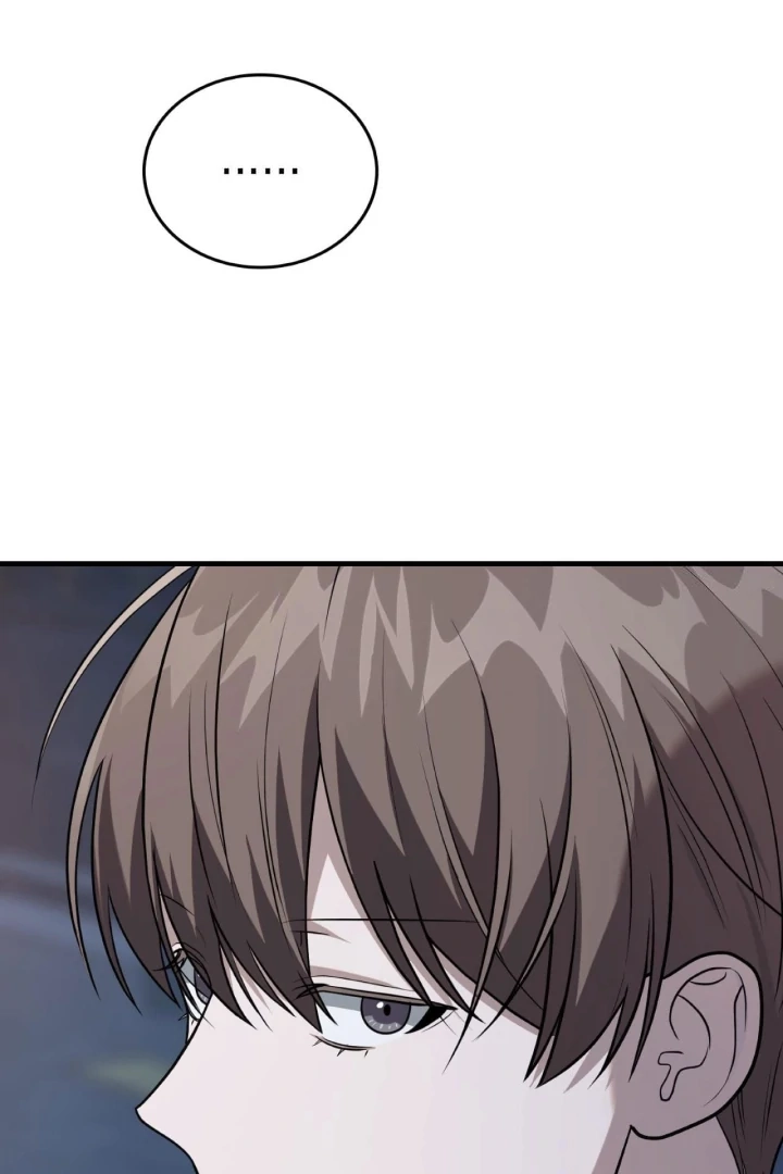 Read Virtual Strangers chapter 1.11 image 18 on Lezhin