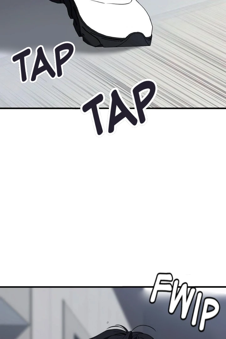 Read Virtual Strangers chapter 1.11 image 2 on Lezhin
