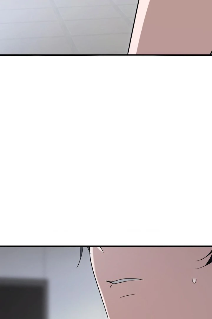Read Virtual Strangers chapter 1.11 image 5 on Lezhin