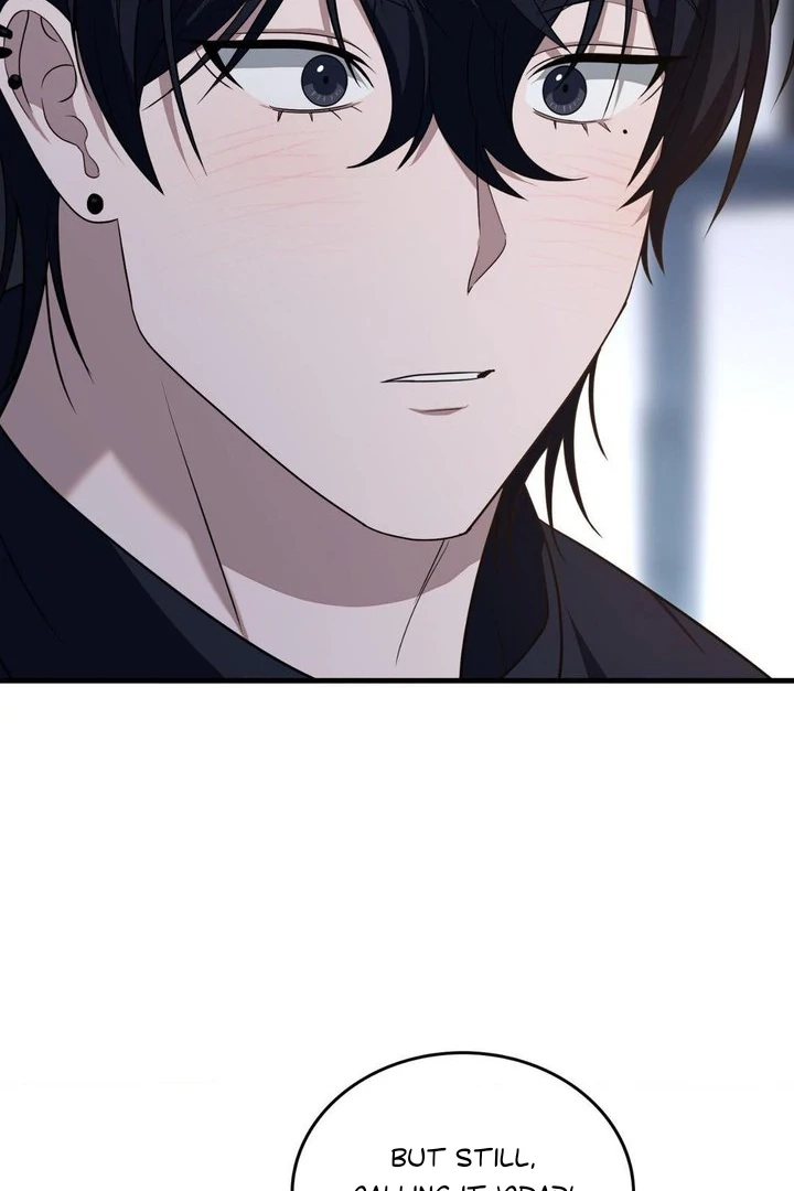 Read Virtual Strangers chapter 1.11 image 50 on Lezhin