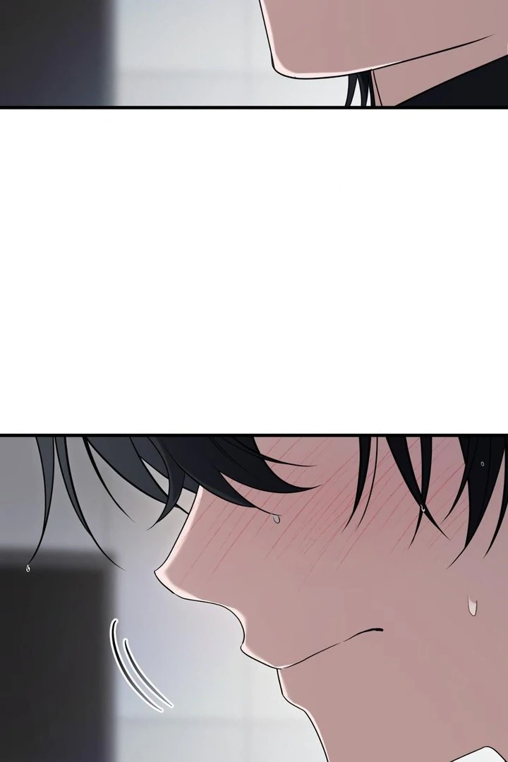 Read Virtual Strangers chapter 1.11 image 6 on Lezhin