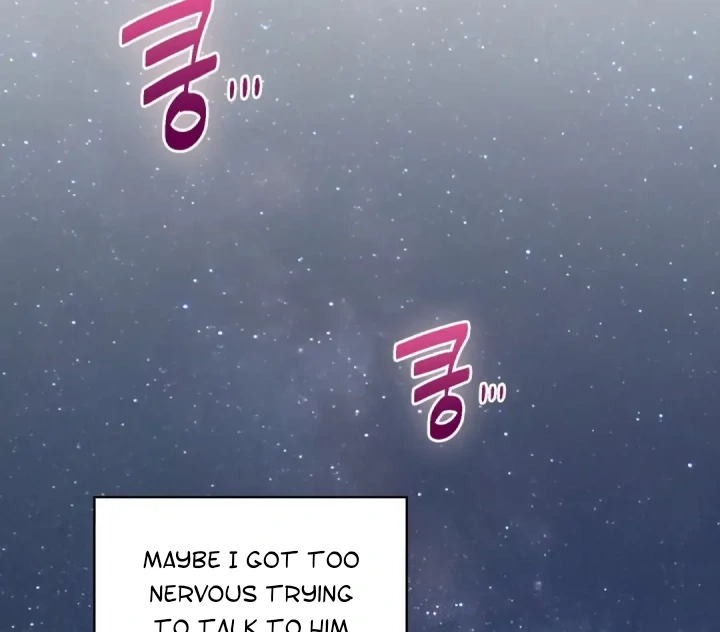 Read Virtual Strangers chapter 1.11 image 62 on Lezhin