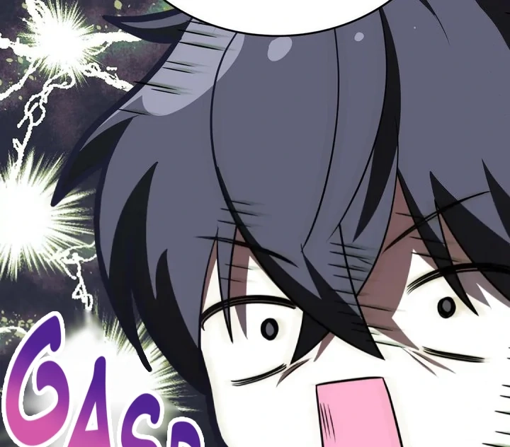 Read Virtual Strangers chapter 1.11 image 78 on Lezhin