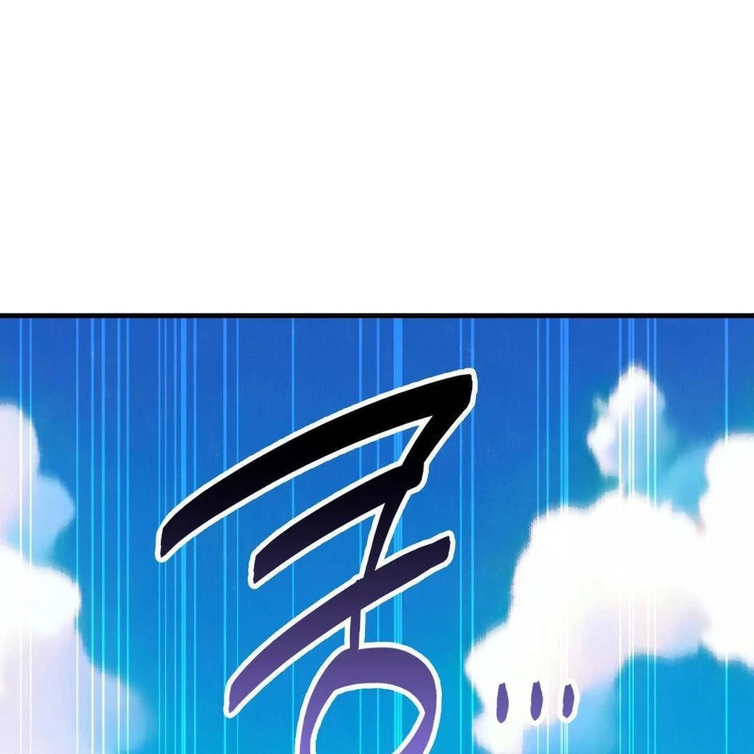 Read Virtual Strangers chapter 1.12 image 0 on Lezhin