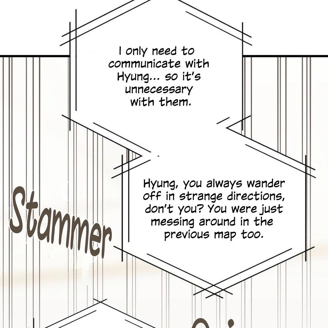 Read Virtual Strangers chapter 1.12 image 10 on Lezhin