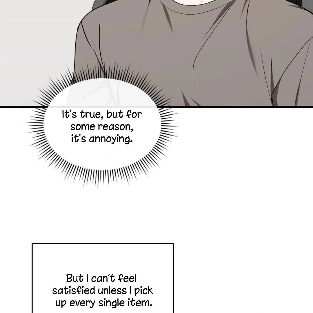 Read Virtual Strangers chapter 1.12 image 12 on Lezhin