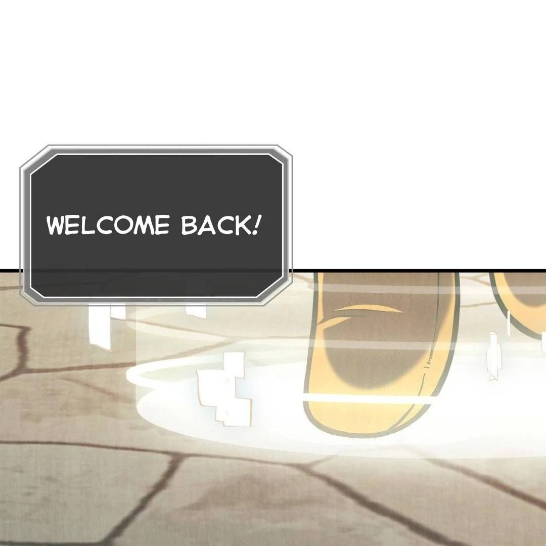 Read Virtual Strangers chapter 1.12 image 33 on Lezhin