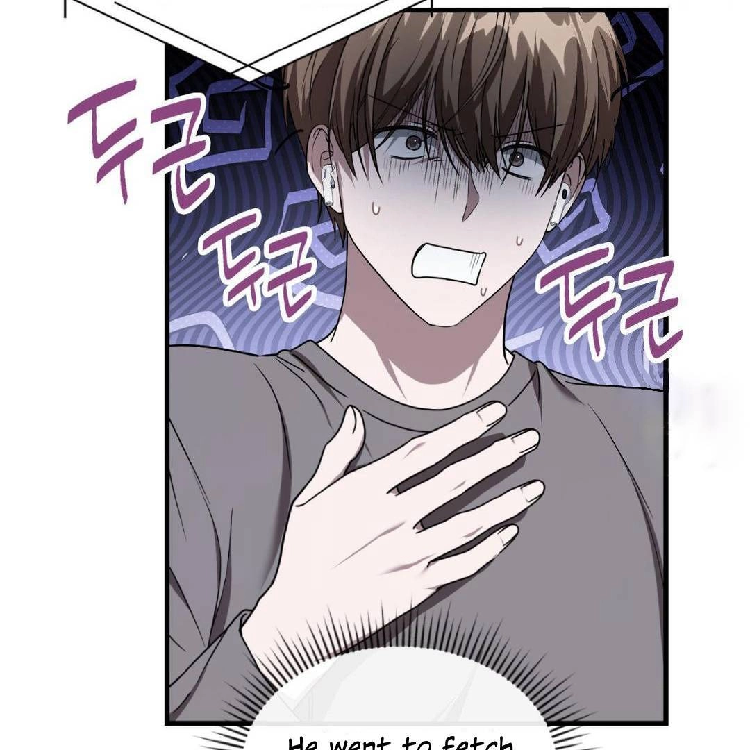 Read Virtual Strangers chapter 1.12 image 44 on Lezhin