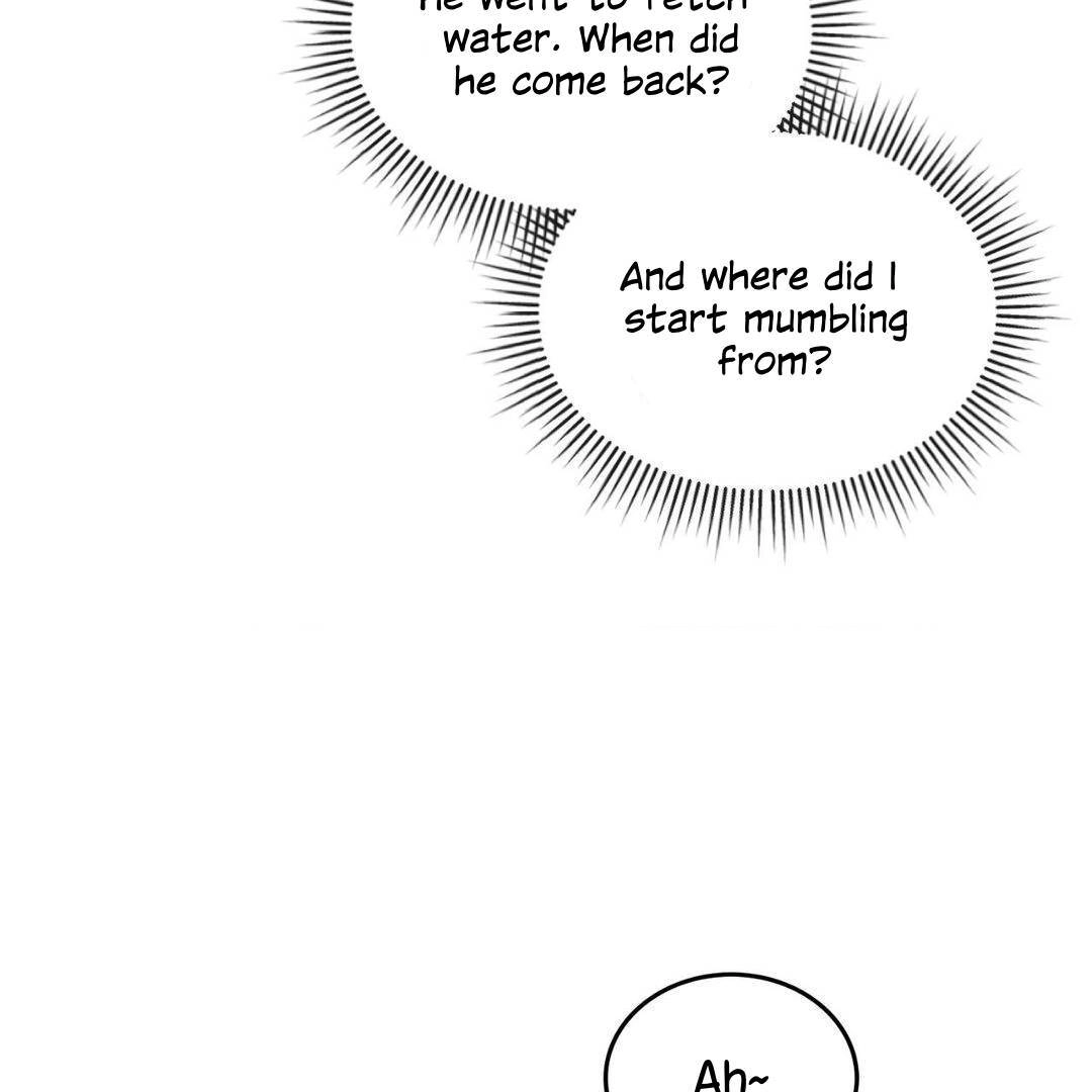Read Virtual Strangers chapter 1.12 image 45 on Lezhin