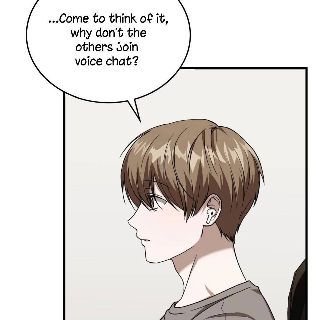 Read Virtual Strangers chapter 1.12 image 5 on Lezhin