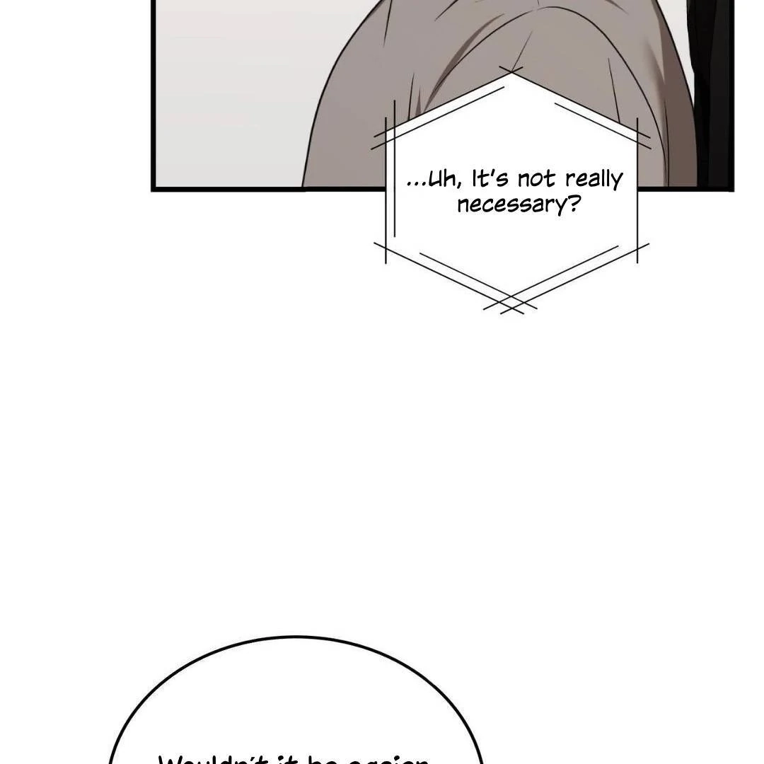 Read Virtual Strangers chapter 1.12 image 6 on Lezhin