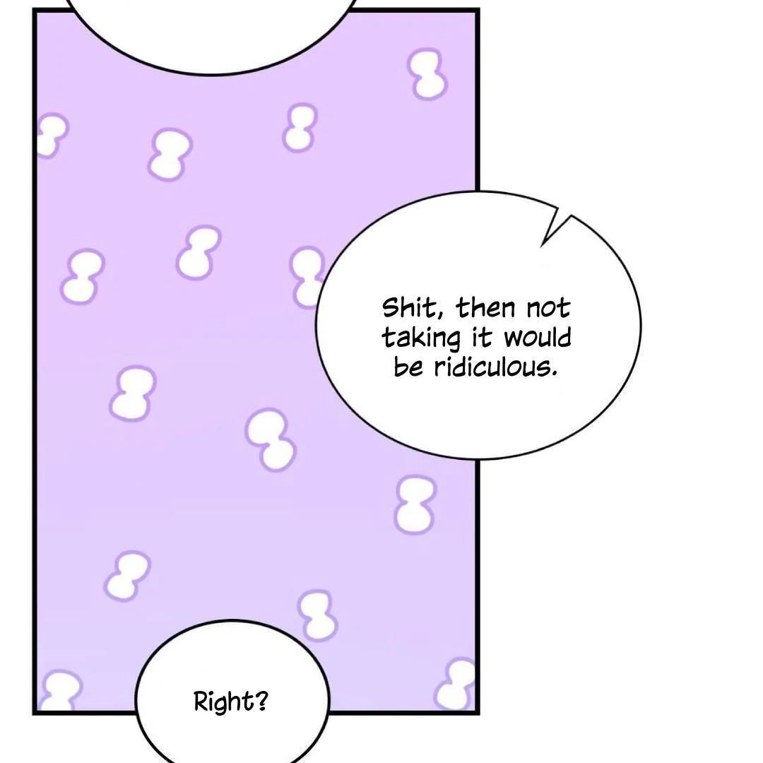 Read Virtual Strangers chapter 1.12 image 77 on Lezhin
