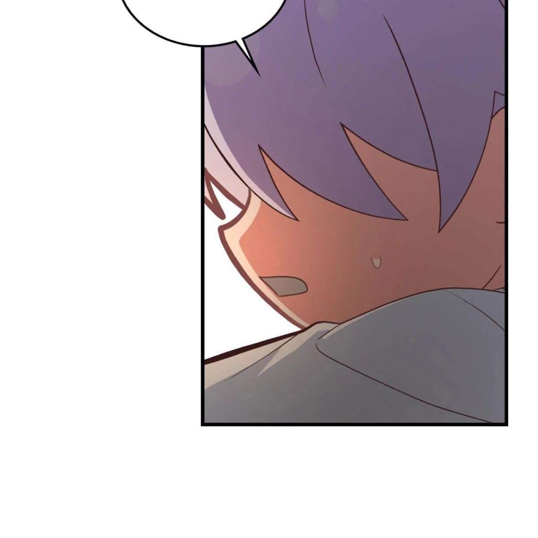 Read Virtual Strangers chapter 1.12 image 84 on Lezhin
