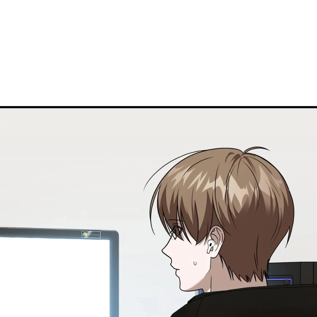 Read Virtual Strangers chapter 1.12 image 98 on Lezhin
