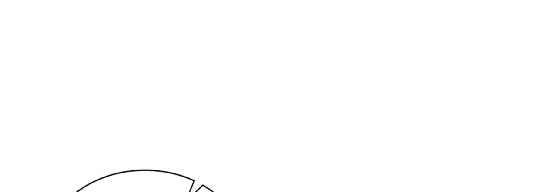 Read Virtual Strangers chapter 1.13 image 205 on Lezhin