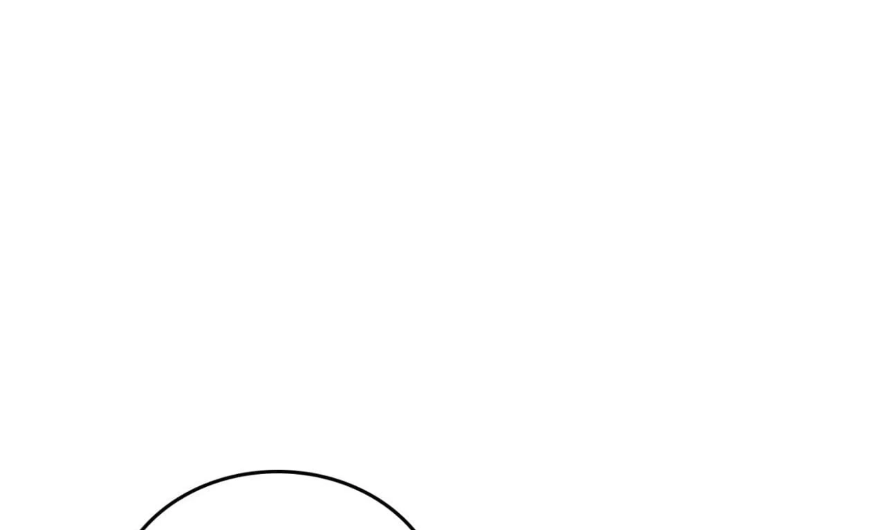 Read Virtual Strangers chapter 1.13 image 240 on Lezhin