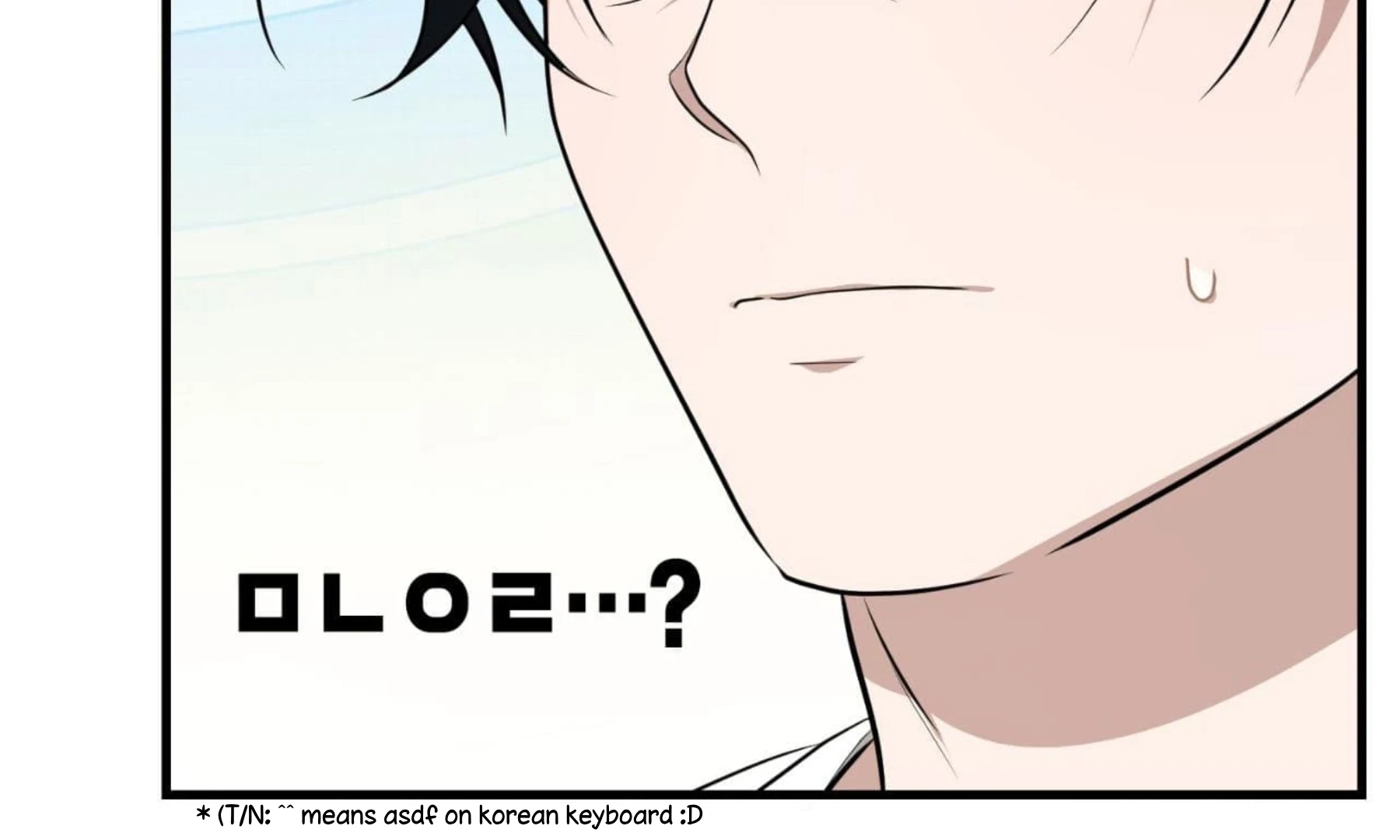 Read Virtual Strangers chapter 1.13 image 28 on Lezhin