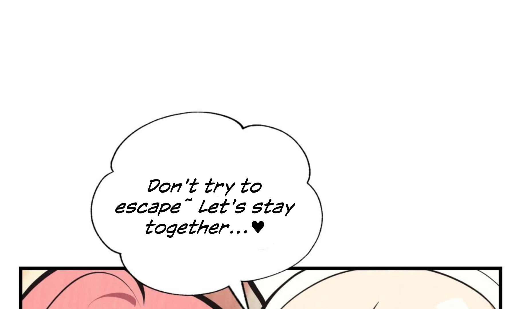 Read Virtual Strangers chapter 1.13 image 4 on Lezhin