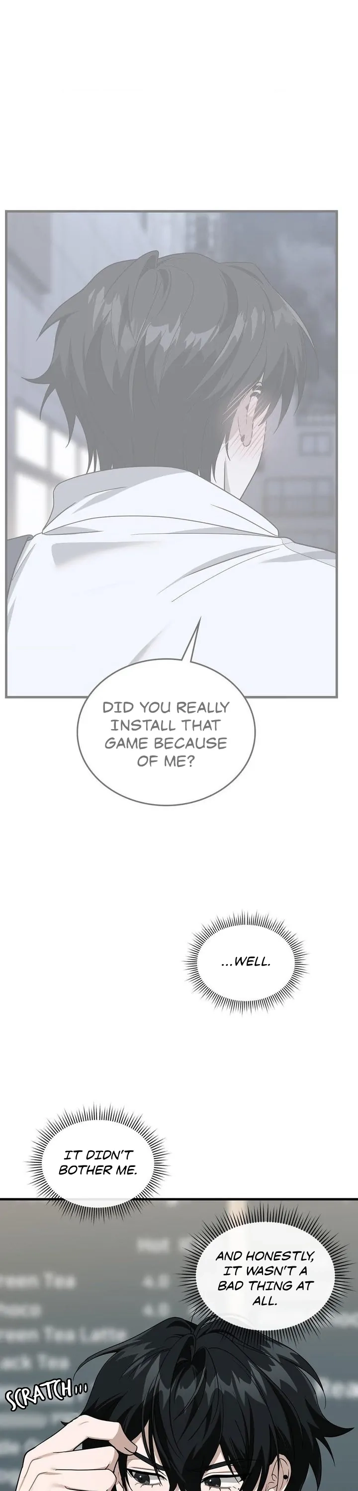 Read Virtual Strangers chapter 1.16 image 5 on Lezhin