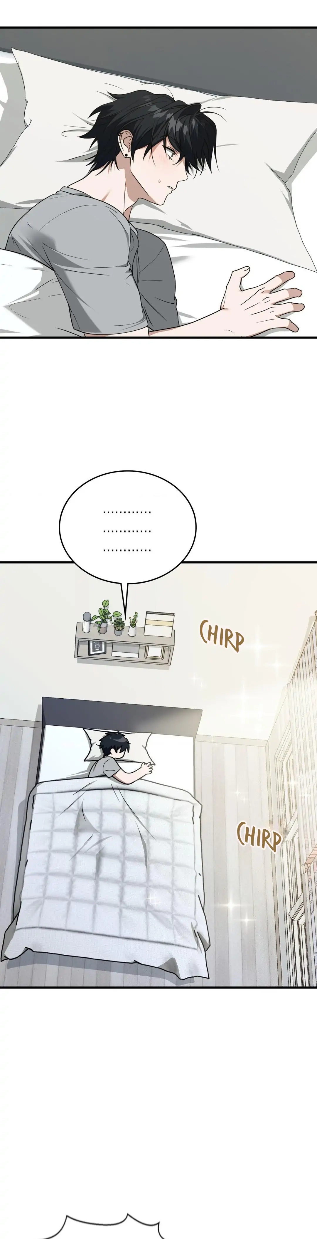 Read Virtual Strangers chapter 1.17 image 21 on Lezhin