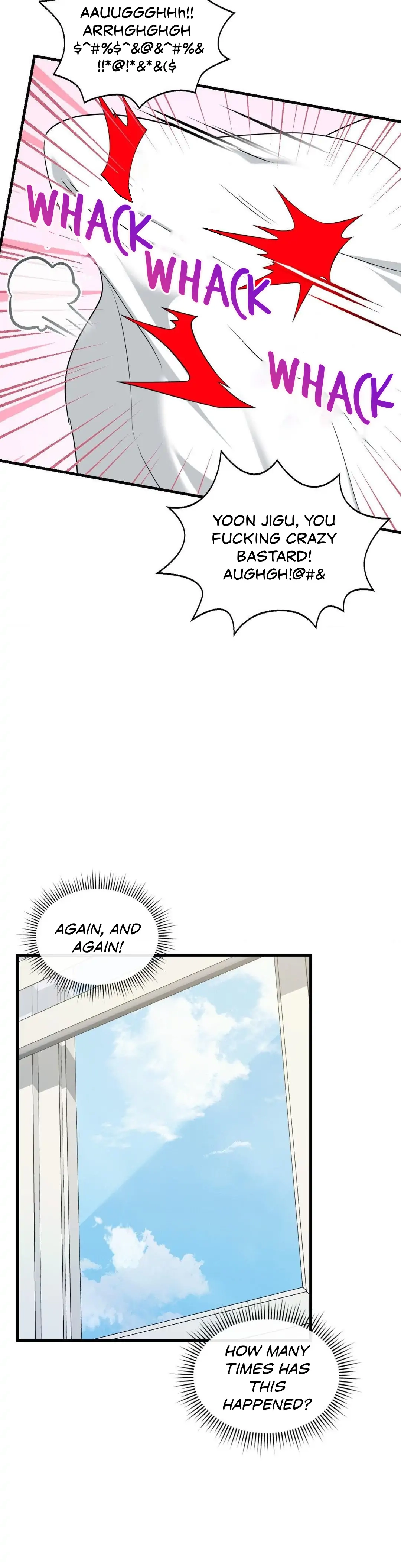 Read Virtual Strangers chapter 1.17 image 22 on Lezhin