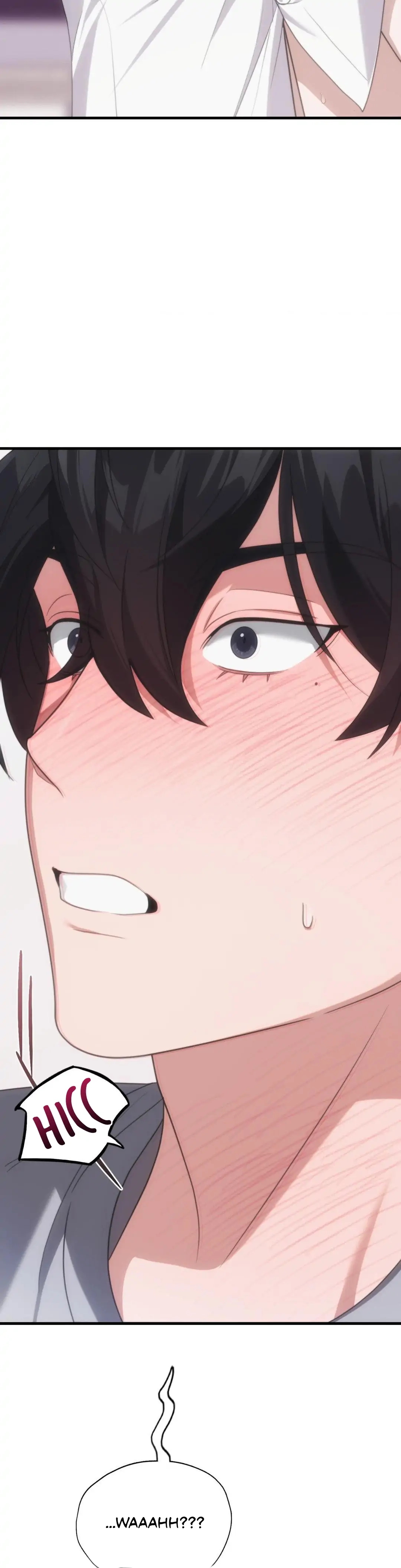 Read Virtual Strangers chapter 1.17 image 6 on Lezhin