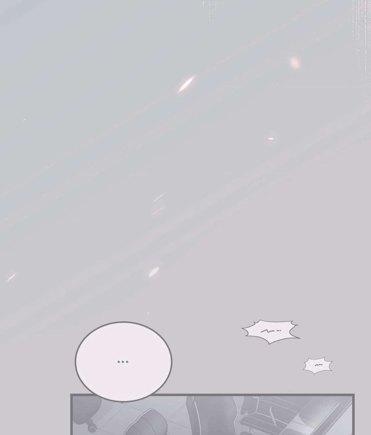 Read Virtual Strangers chapter 1 image 100 on Lezhin