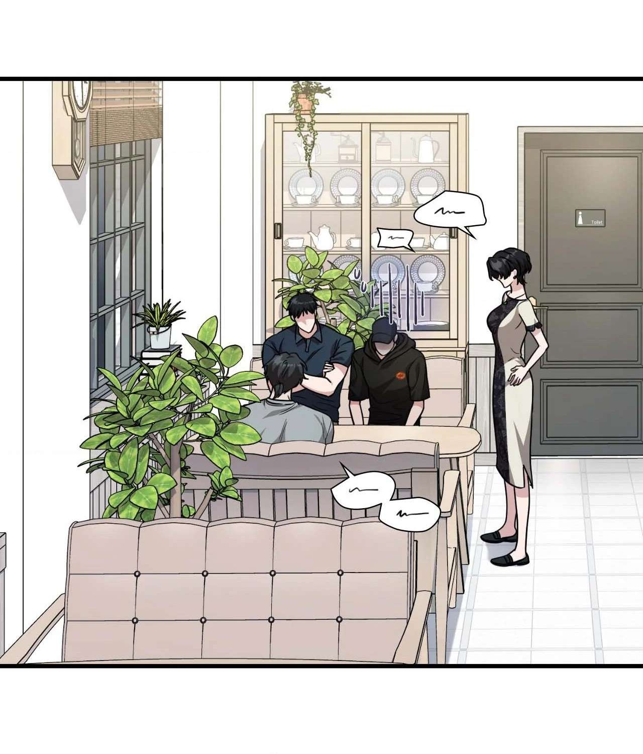 Read Virtual Strangers chapter 1 image 108 on Lezhin