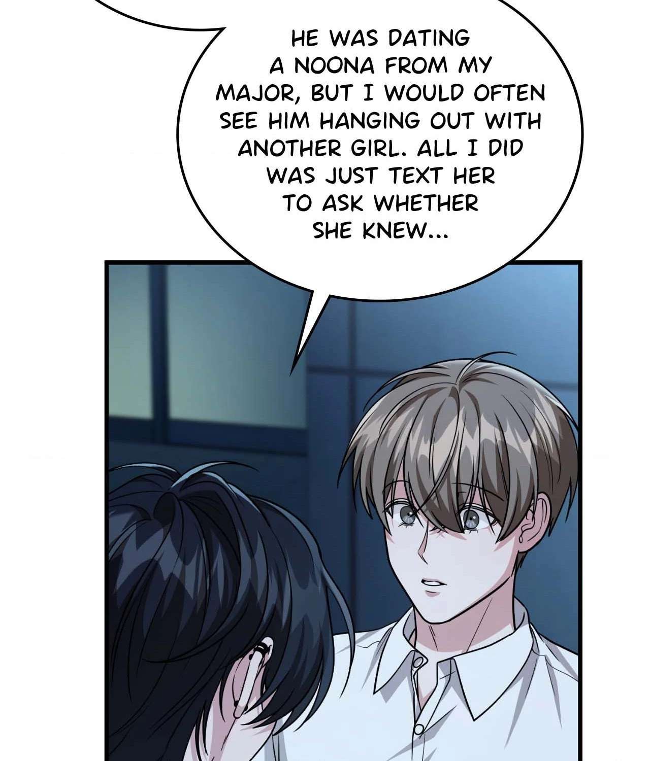 Read Virtual Strangers chapter 1 image 111 on Lezhin