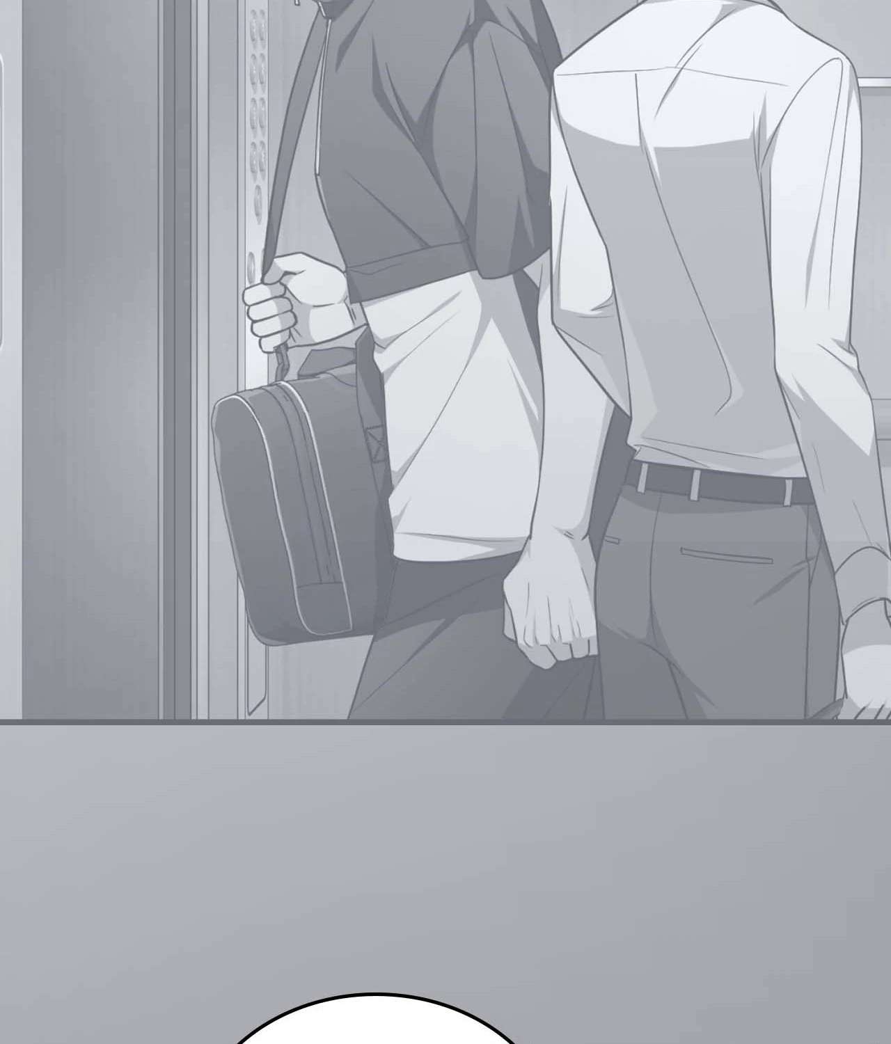 Read Virtual Strangers chapter 1 image 141 on Lezhin