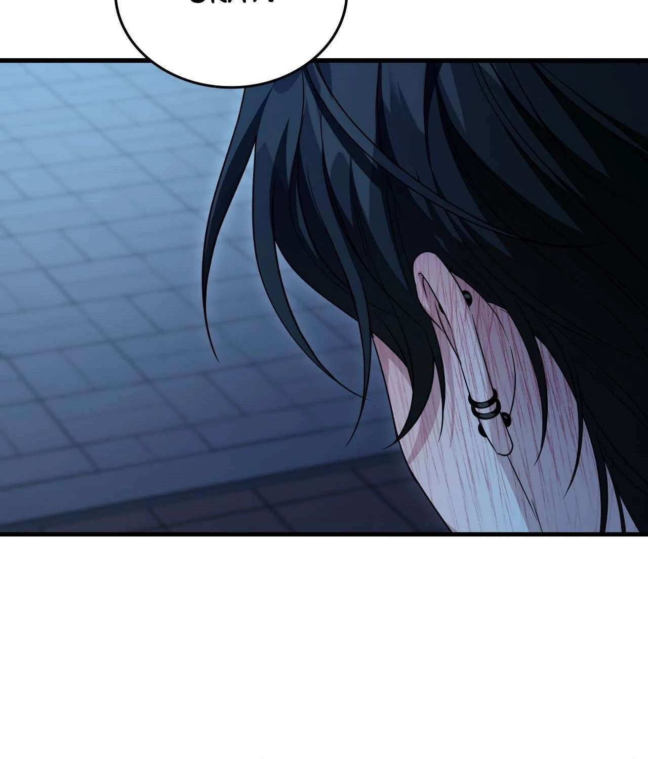 Read Virtual Strangers chapter 1 image 151 on Lezhin