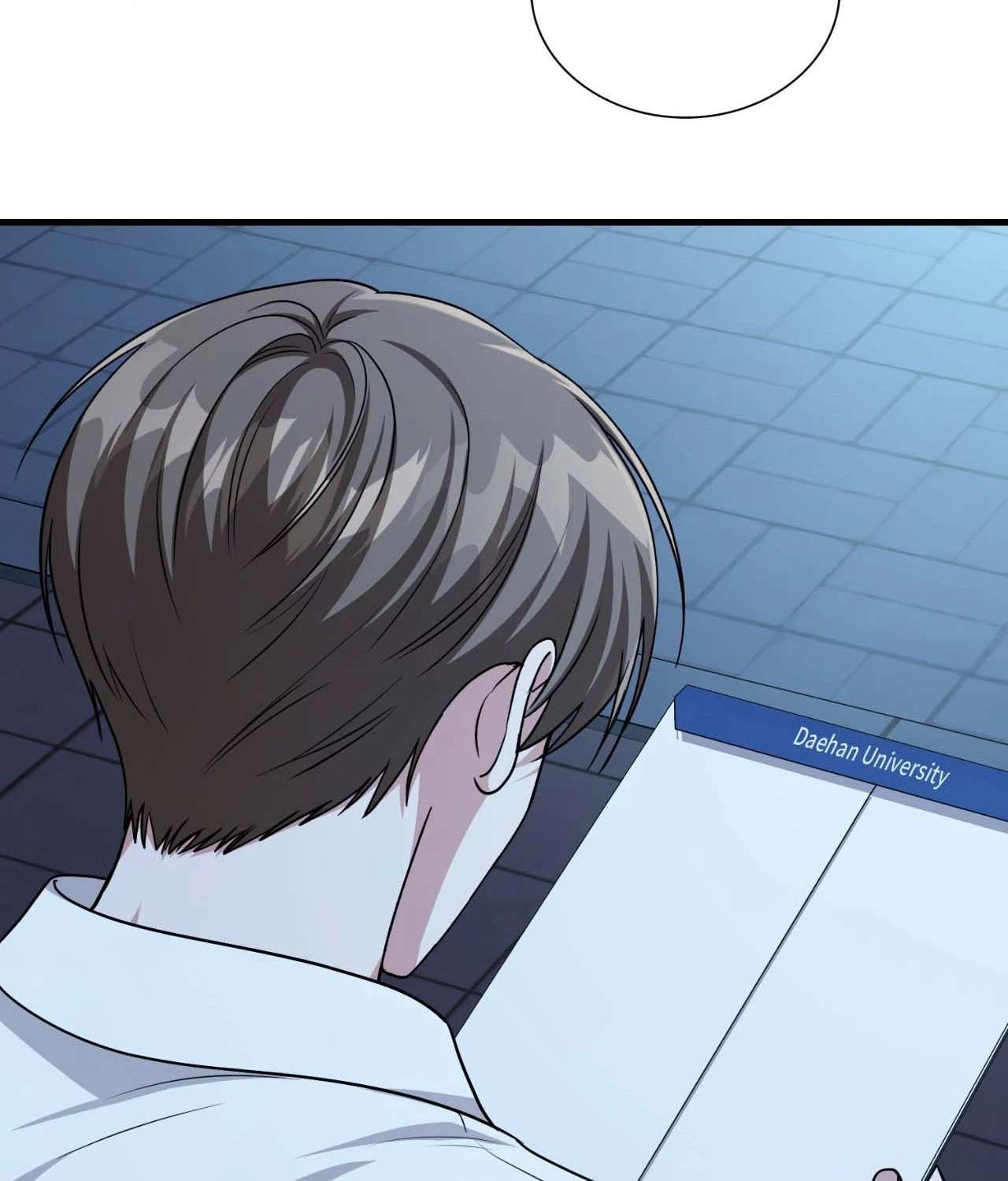 Read Virtual Strangers chapter 1 image 16 on Lezhin