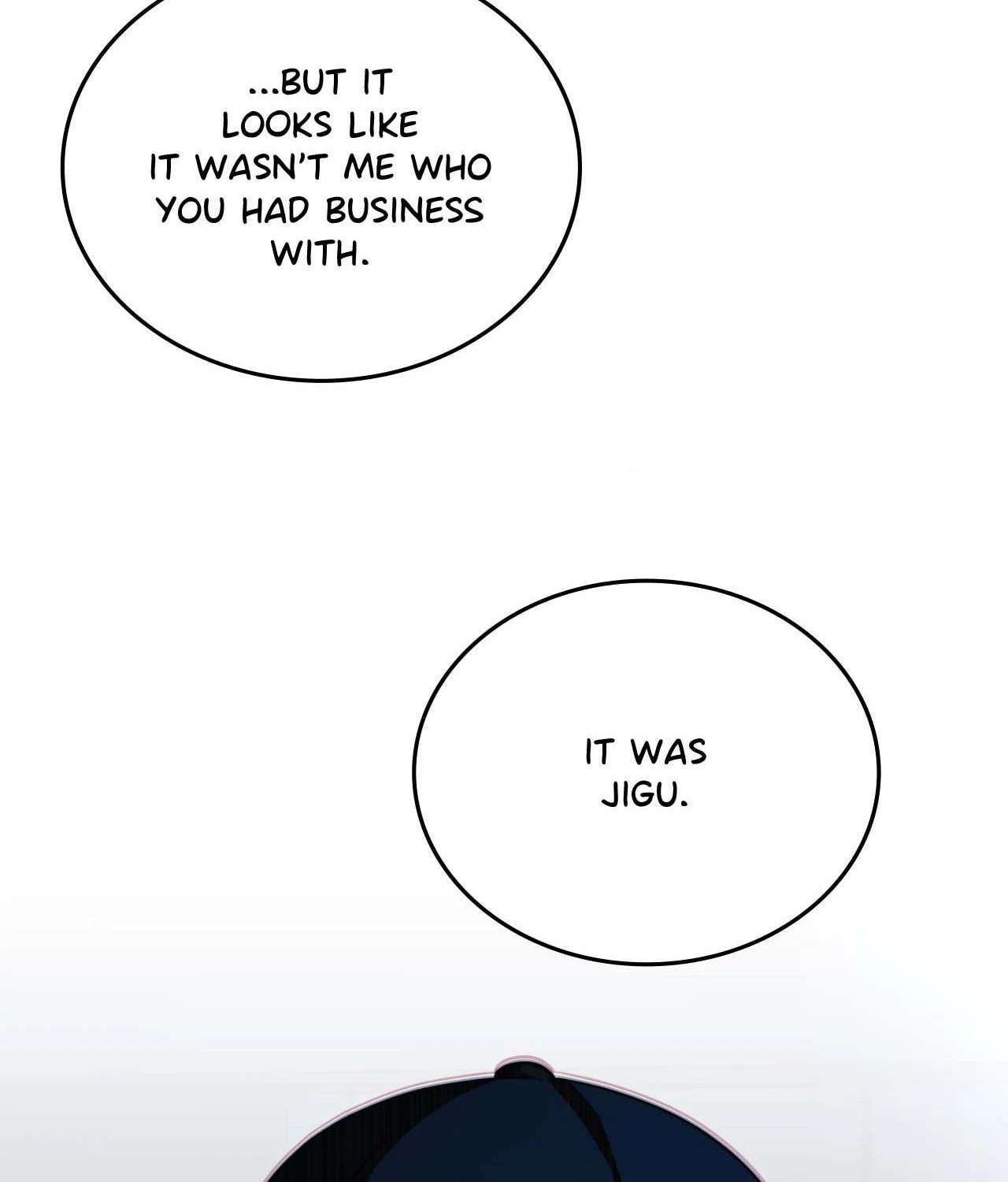 Read Virtual Strangers chapter 1 image 20 on Lezhin