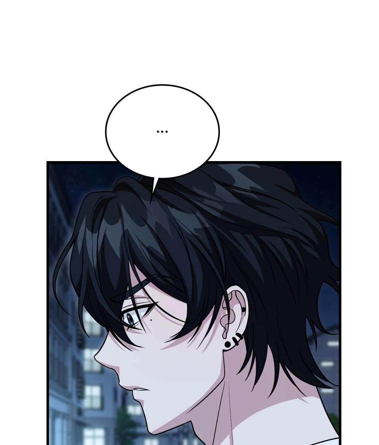 Read Virtual Strangers chapter 1 image 23 on Lezhin