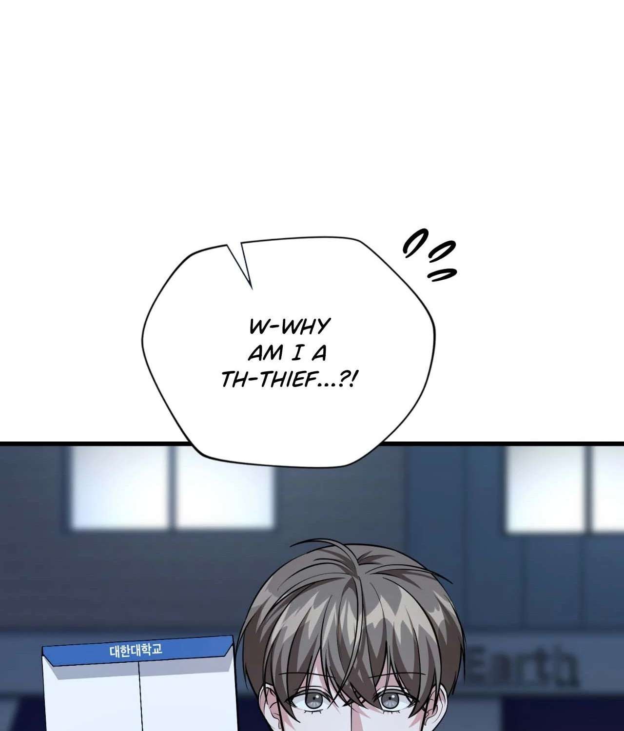 Read Virtual Strangers chapter 1 image 54 on Lezhin