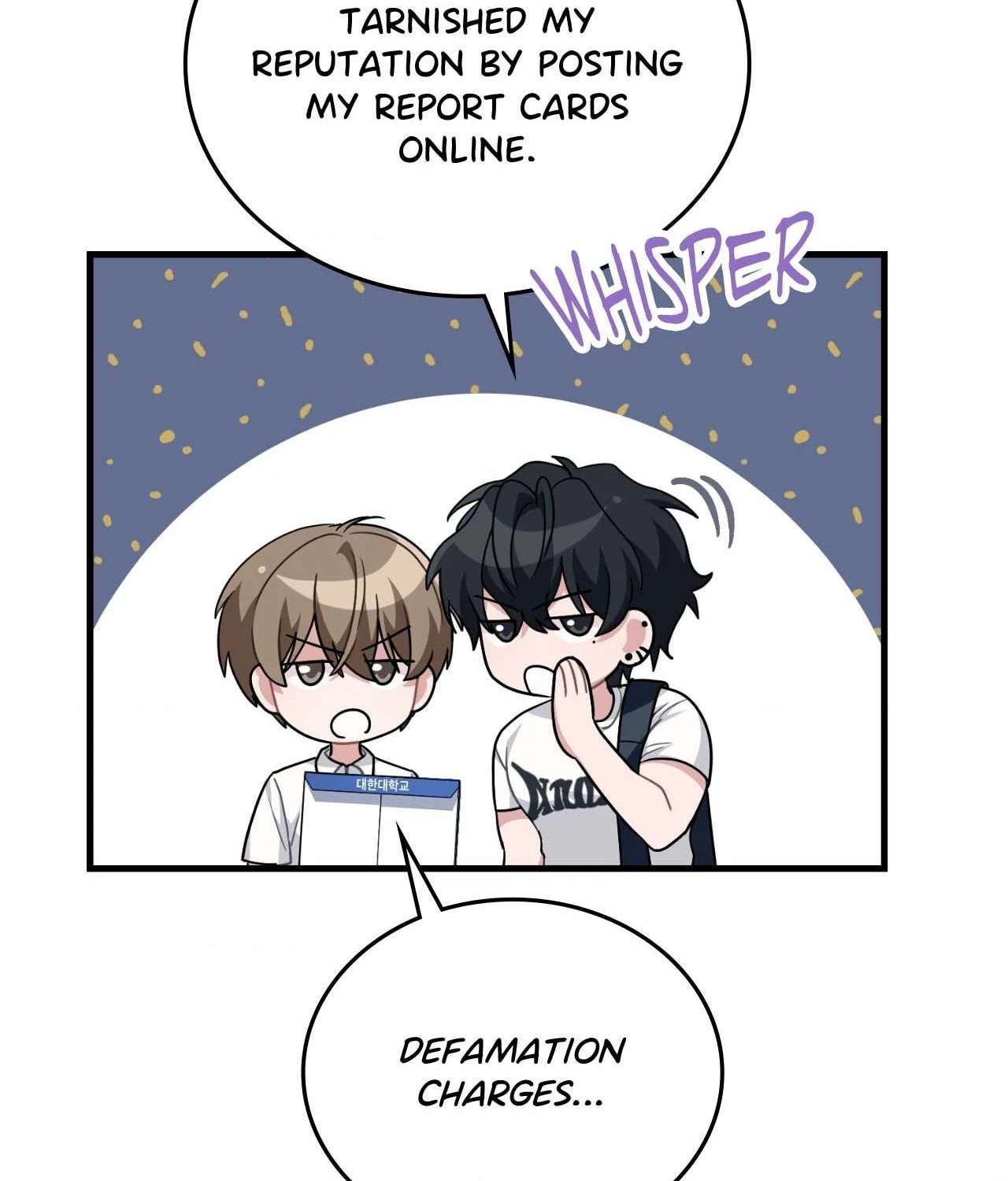 Read Virtual Strangers chapter 1 image 61 on Lezhin