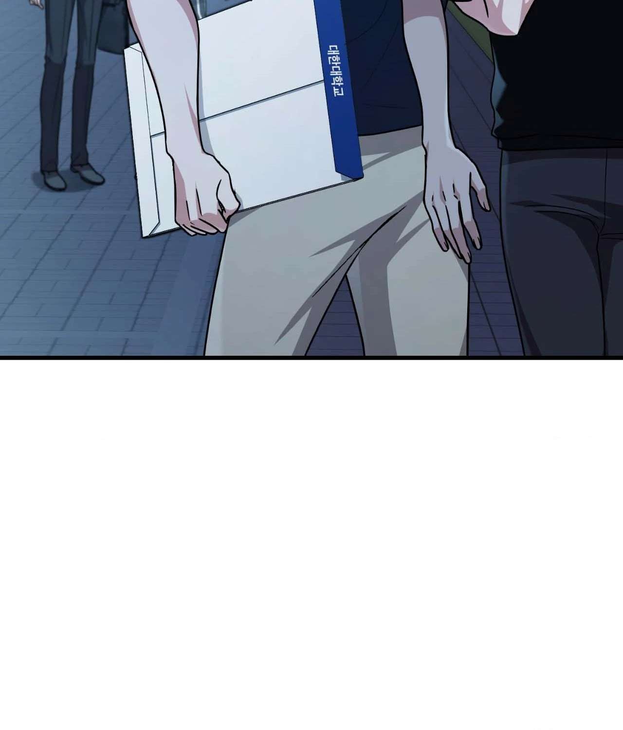 Read Virtual Strangers chapter 1 image 87 on Lezhin