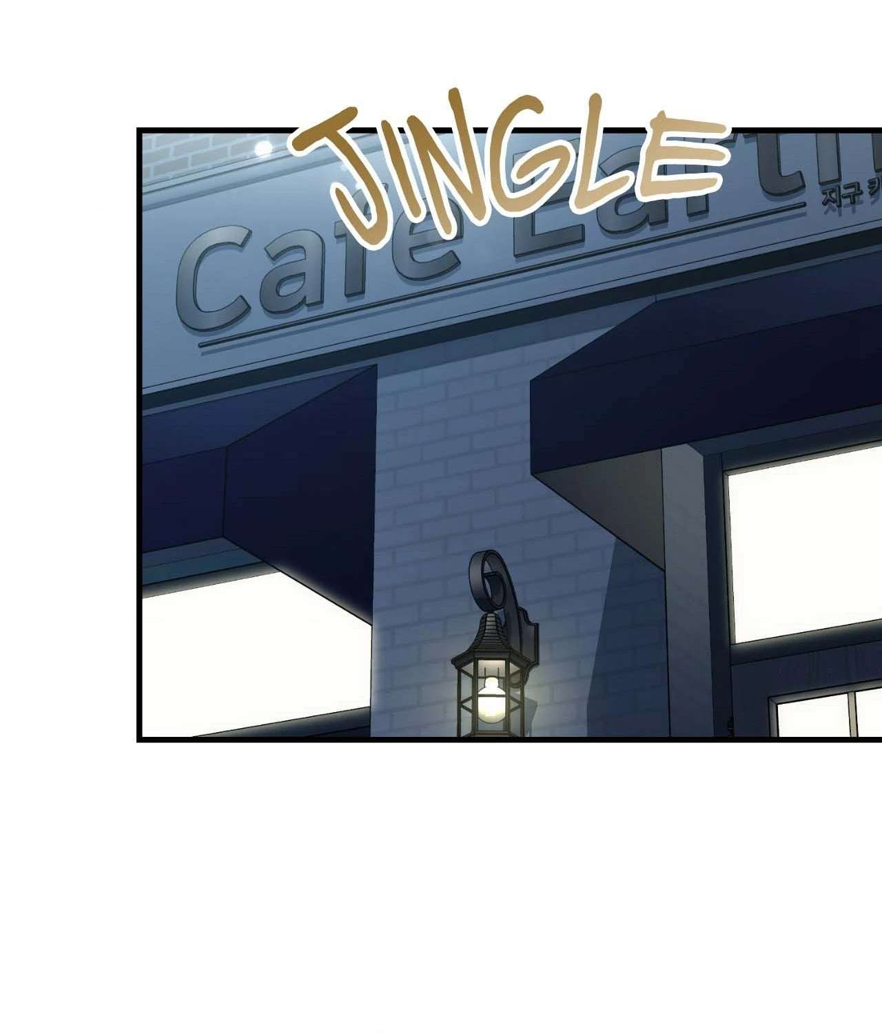 Read Virtual Strangers chapter 1 image 88 on Lezhin